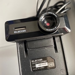 ELECOM USB　折りたたみ式Webカメラの画像