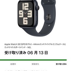 アップルウォッチ/apple watchの画像