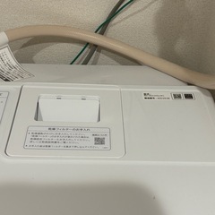 ドラム式洗濯乾燥機/2023年製の画像