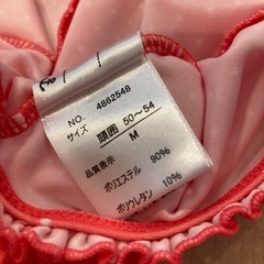 子ども　プール用　帽子の画像