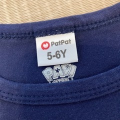 パウパトロール　Tシャツ　の画像