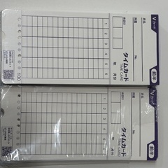 タイムカード　レコーダーの画像