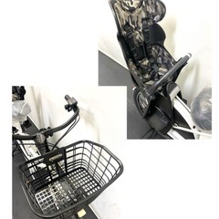 1年保証 送料無料　ブリヂストン　ハイディ2 26インチ　白　電動アシスト自転車 g715の画像