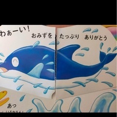 ちゃれんじベビー★おもちゃ+絵本12冊セットの画像