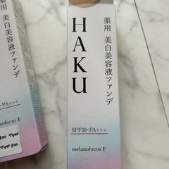 HAKU 薬用美白美容液ファンデーション　オークル10 リキッドファンデ　6本 の画像