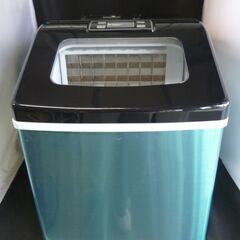 VERSOS ベルソス 高速製氷機 クリスタルロック VS-IC...