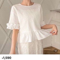 半袖 ホワイト 白 フリル リボンの画像