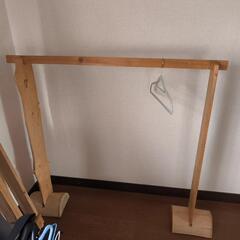 ハンガーかけ2の画像