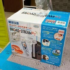0714-065 家電製品の画像