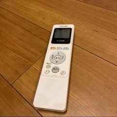 東芝　シーリングライト　キラキラの画像