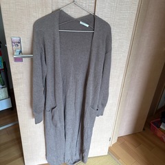 ロングカーディガン