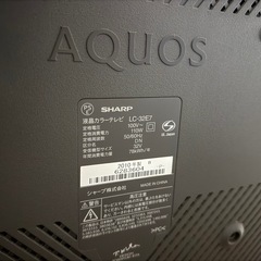 AQUOSテレビ32型の画像