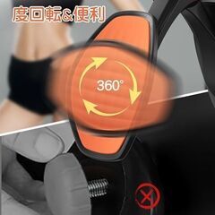 ⭐【新品未使用】内転筋トレーニング ⭐　骨盤の緩み　便秘　尿漏れにも！（まとめ購入割引対象品）の画像