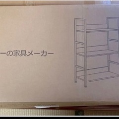 オープンシェルフ3段 おしゃれ 収納ラック レンジラック キッチンラックの画像