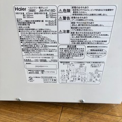 2017年製 Haier ヘルツフリー電子レンジ JM-FH18Dの画像