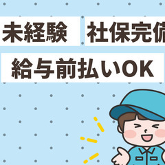 車のコーティング作業｜磨いて塗るだけ