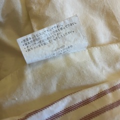 ベビー布団　コンビ　combi.
の画像