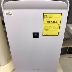 【ジャングル・ジャングル岩出店】【A770】 除湿機 シャープ ...