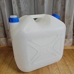 ［決まりました］ポリタンク２０㍑の画像