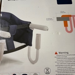 ポータブルテーブルチェアの画像