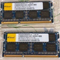 W3N1333Q-4Gの画像