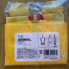 エコバッグ2個セットの画像