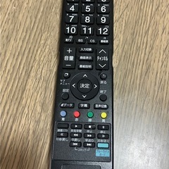 ドウシシャ 32型液晶テレビの画像