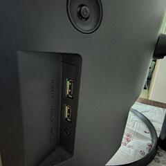 LG 34WQ75C-B 34インチウルトラワイドモニターの画像