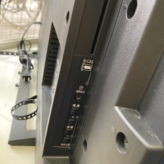📺TOSHIBA 東芝📺40型液晶テレビ📺3波チューナー📺VODネット動画対応📺外付けHDD対応📺40V31📺6364の画像