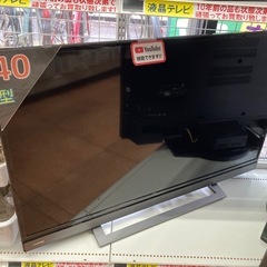 📺TOSHIBA 東芝📺40型液晶テレビ📺3波チューナー📺VOD...