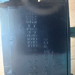 アクアNHP10前期エアコンパネルの画像