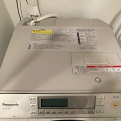 Panasonic NA-VX7600L ドラム式洗濯機  の画像