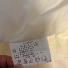 ベビー布団　コンビ　combi.
の画像