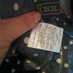 決まりました(*^^*)の画像