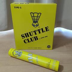 シャトル スポーツの中古が安い！激安で譲ります・無料で