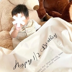 ハーフバースデイ　タペストリーの画像