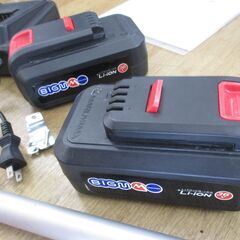 ビックエム BDC3650Li 刈払機 バッテリー×2 充電器【ハンズクラフト宜野湾店】の画像