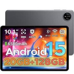 DOOGEE A9pro Android 15 タブレット

