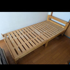 シングルベッド