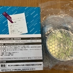 置き時計の画像