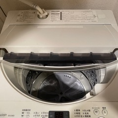 (お譲り先決定) 洗濯機の画像