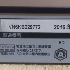 Panasonic Blu-rayレコーダー  DMR-BRW1010の画像