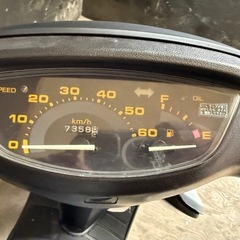 ★支払総額3.0万円★買取強化中！ まずはカンタン無料査定まで♪ ホンダ スーパーディオ マッド AF27 人気のスーパーディオ！ 2ストのためオイル注ぎ足すだけ！ バッテリー新品！ カスタムベースに♪の画像