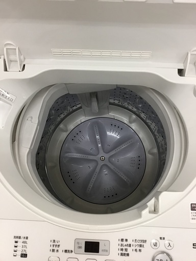 トレファク神戸新長田 】SHARPの洗濯機2023年製です！!【取りに来れる