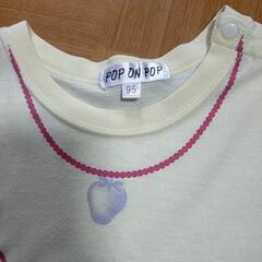 キッズTシャツ　95  黄色の画像