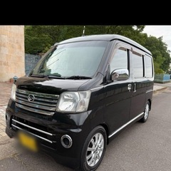 極上　車検付　ハイゼット　アトレー仕様　MT車　タイベル交換済みの画像