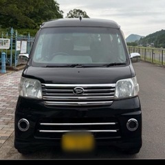 極上　車検付　ハイゼット　アトレー仕様　MT車　タイベル交換済みの画像