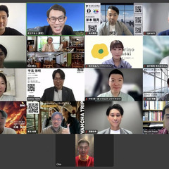 継続安定収入の始まりです。雑談でも繋がりを大切にするお仕事です。の画像