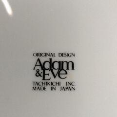 0714-299 Adam&Eve プレートの画像