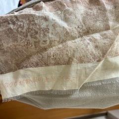 ハンモック(sifflus) の画像